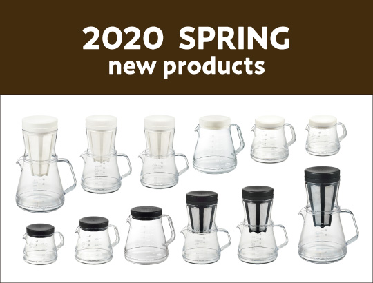 2020 Spring New Item