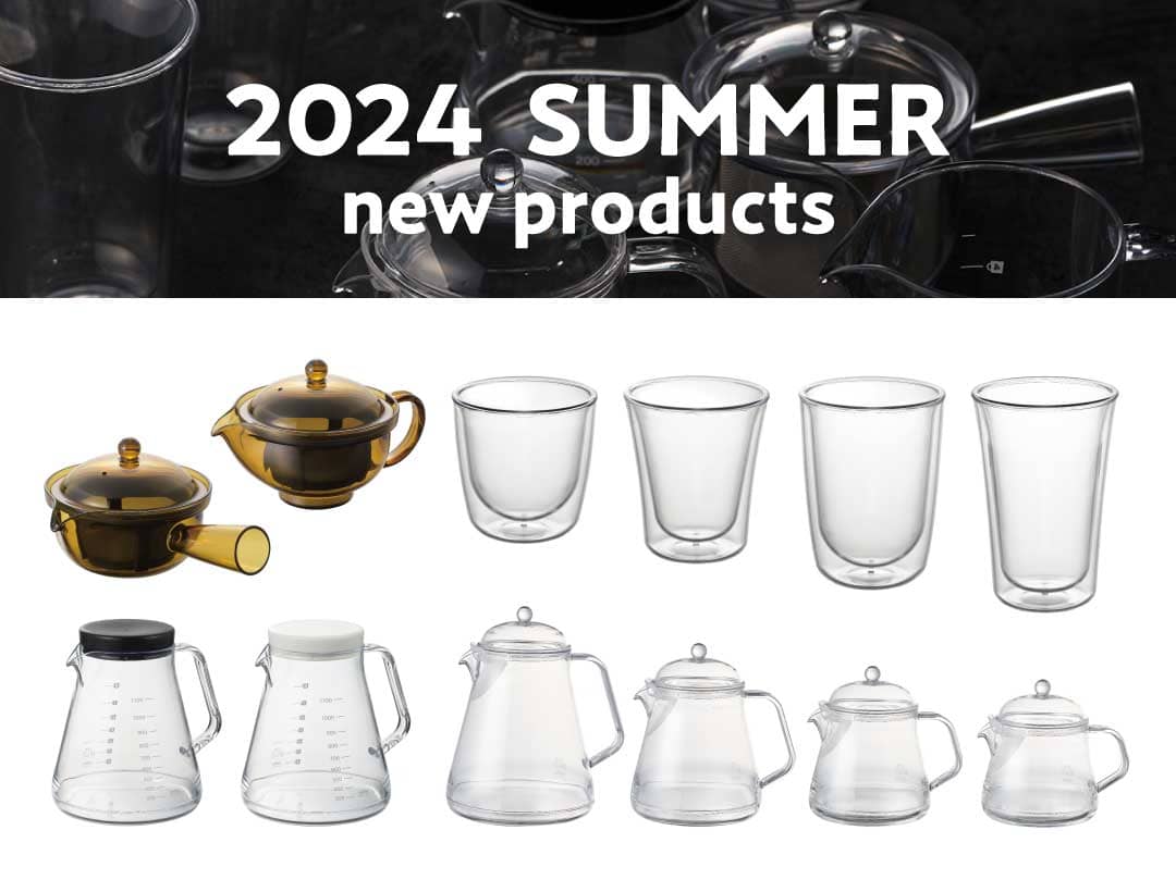 2024 Summer New Item